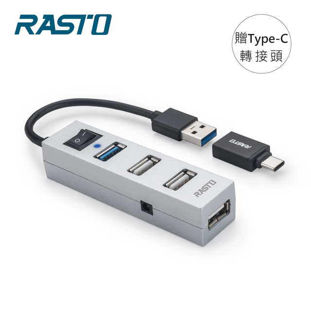 E-books RASTO RH8 USB3.2 省電開關 四孔集線器