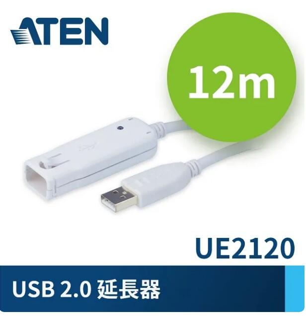 ATEN 1埠 USB2.0 HUB延長線 UE2120