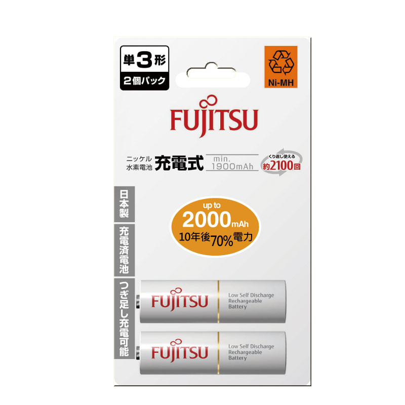Fujitsu 3號低自放充電電池1900mAh-2入