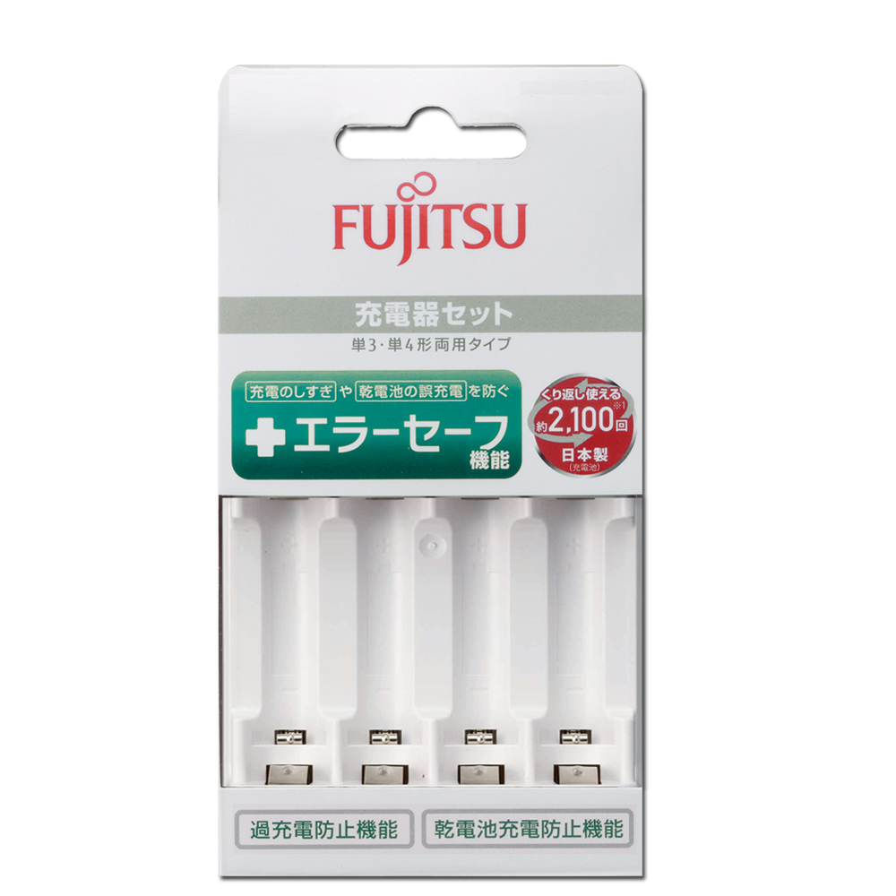 Fujitsu 智慧型 原廠快速充電器 FCT345AT
