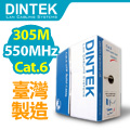 DINTEK 305M C6 整箱網路線 灰色