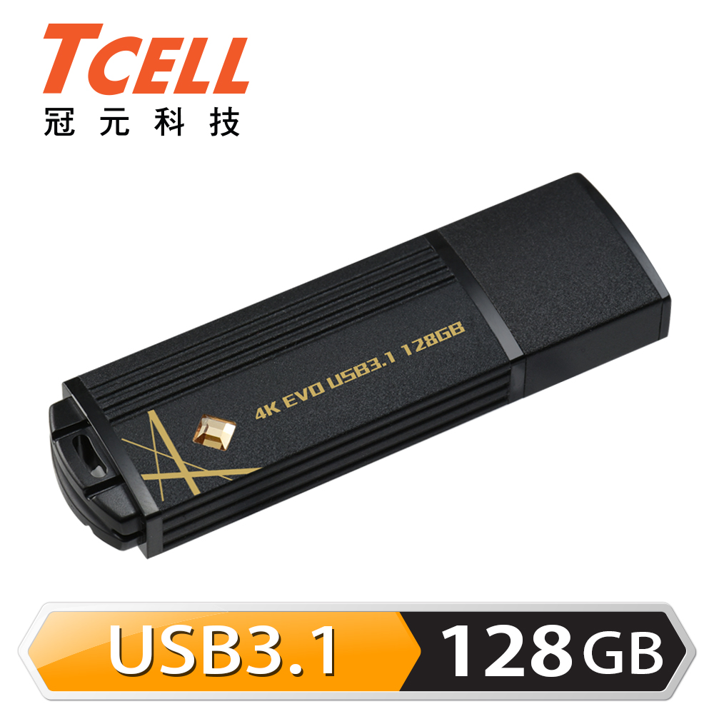 USB3.1 4K 4K EVO 璀璨黑金碟 128G