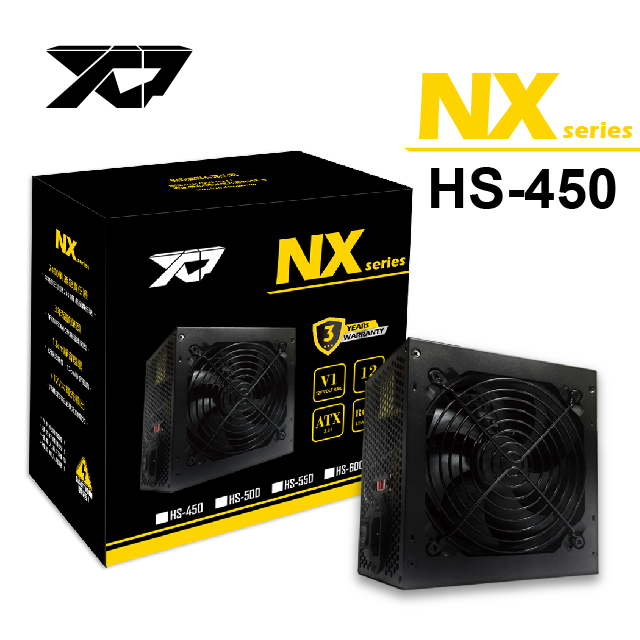 H.S NXseries HS 450W 電源供應器