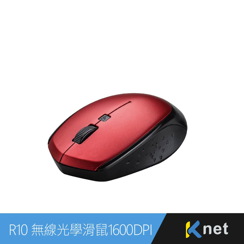 R10 4D無線光學滑鼠1600DPI 紅色