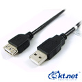 USB2.0 公母線1.8米L2