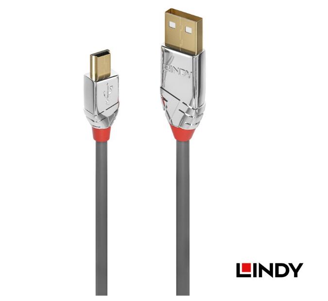 林帝 USB2.0 TYPE-A/公 TO MINI-B公 0.5M(36630