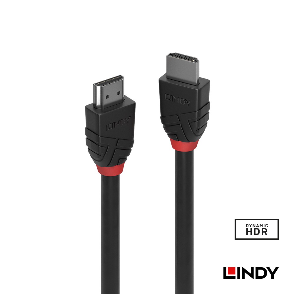 林帝 BLACK LINE 8K HDMI(Type-A) 公 to 公 0.5