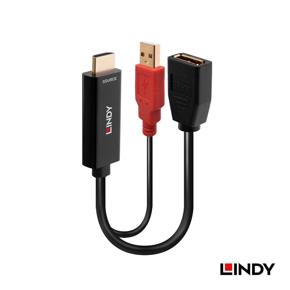 林帝 HDMI 2.0 TO DP 1.2 4K60HZ轉接器帶USB電源(38