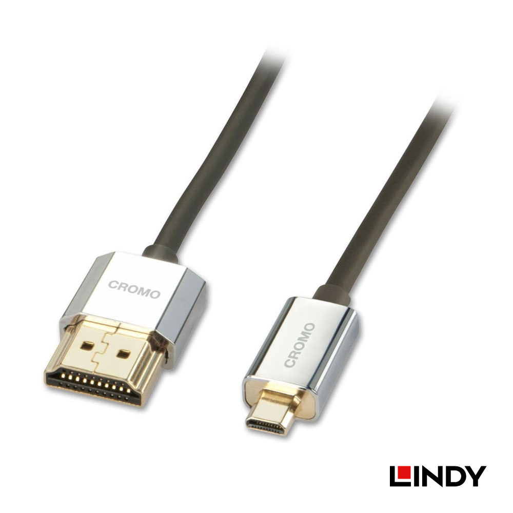 林帝 A公(HDMI)對D公(MICRO HDMI)2.0 極細 0.5米(41