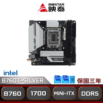 映泰 B760T-SILVER 主機板 PCIE 5.0
