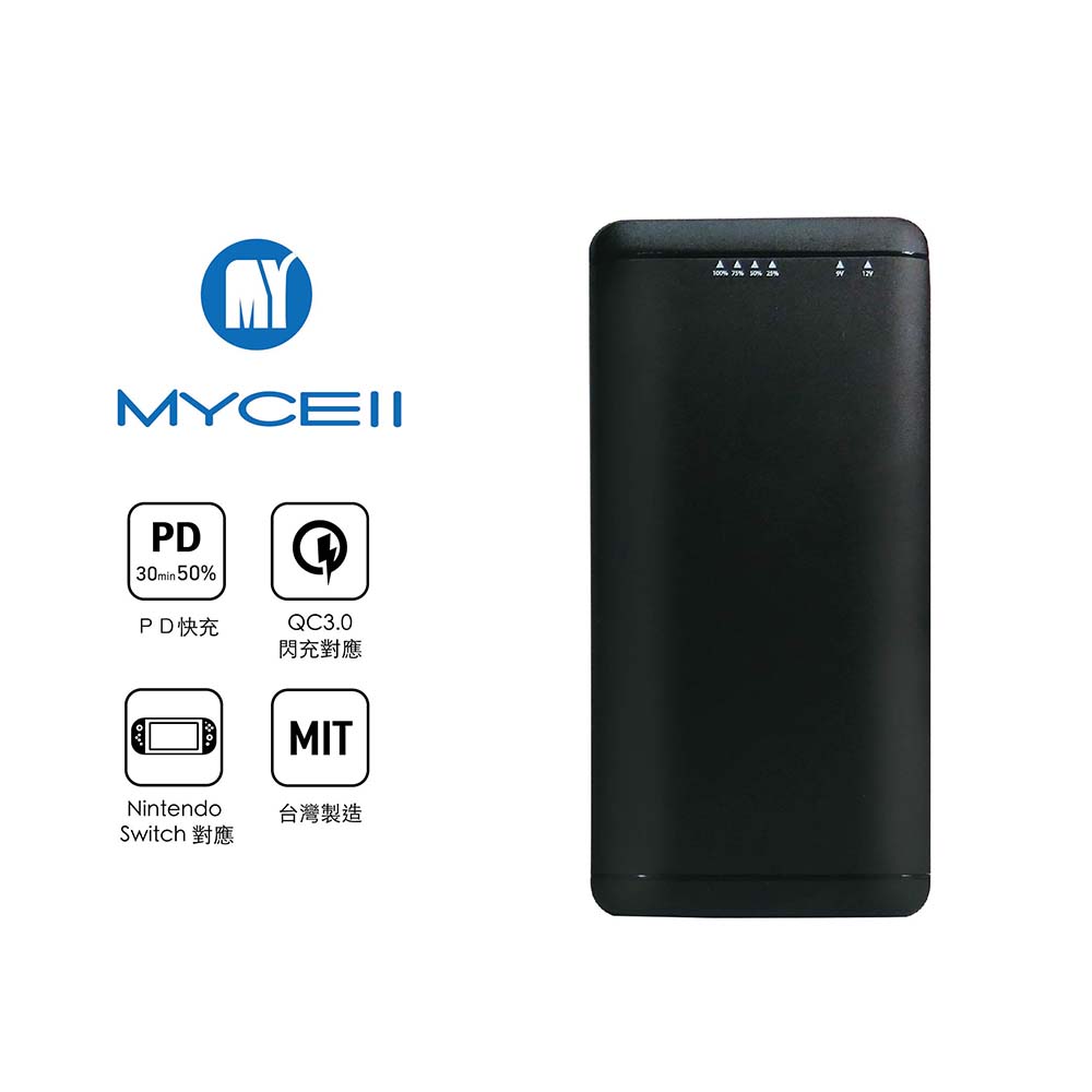 【MYCELL】iFlash10000 PD&QC3.0 18W閃充行動電源 黑